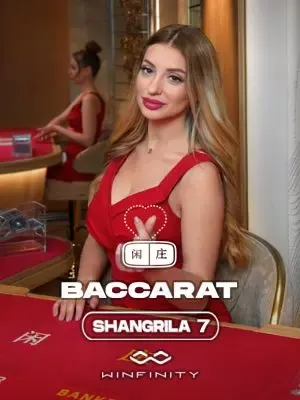 Baccarat